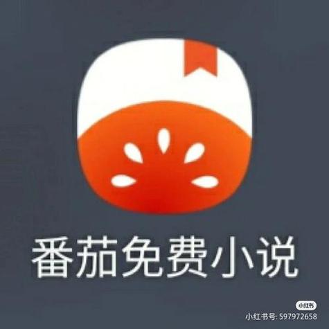 柚子阅读官网版图标