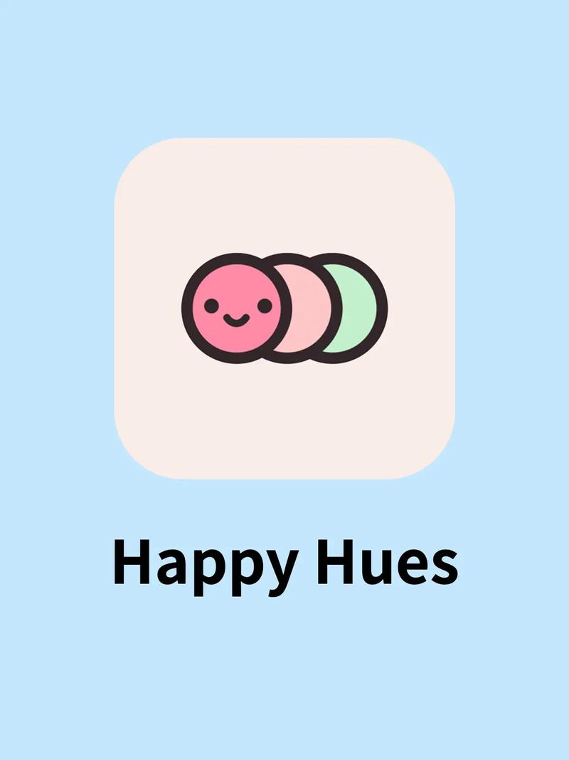 Happy Yard截图