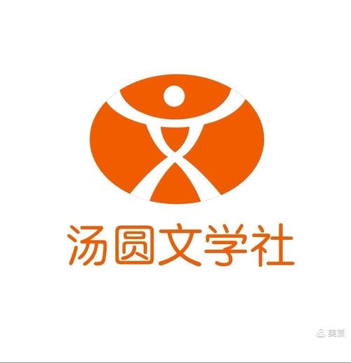 恋爱文学社中文版