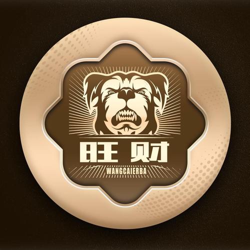 旺财小说