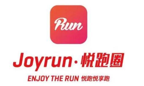 悦步圈app