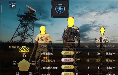 和平精英红狐免卡密游戏