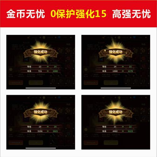动物大联盟脚本辅助器v4.1.0截图