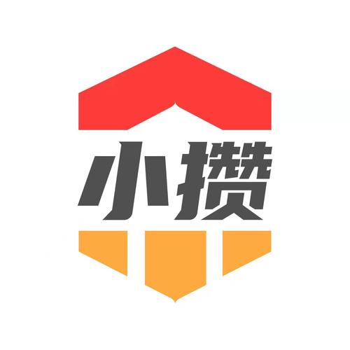 小攒挂机截图
