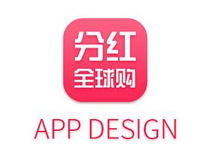 分红世界APP