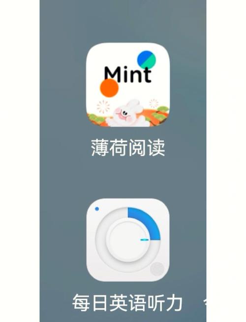 英语读书app破解版1.8.5