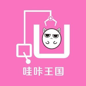 waka漫画