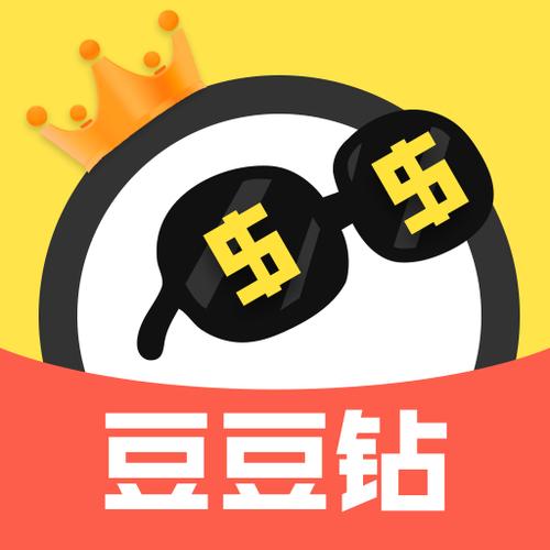 攒豆豆赚钱新版