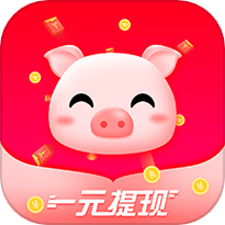 金猪赚钱软件