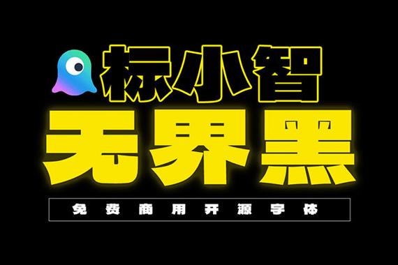 小智盒子无任务版v5.8.9