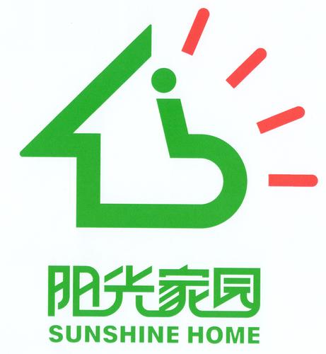阳光家园官方版缩略图