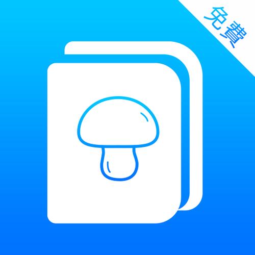 蘑菇阅读v3.8