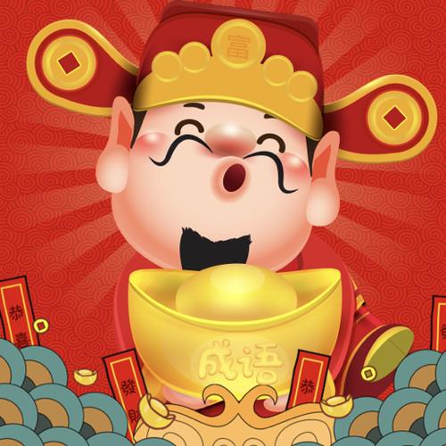 成语钱多多最新版