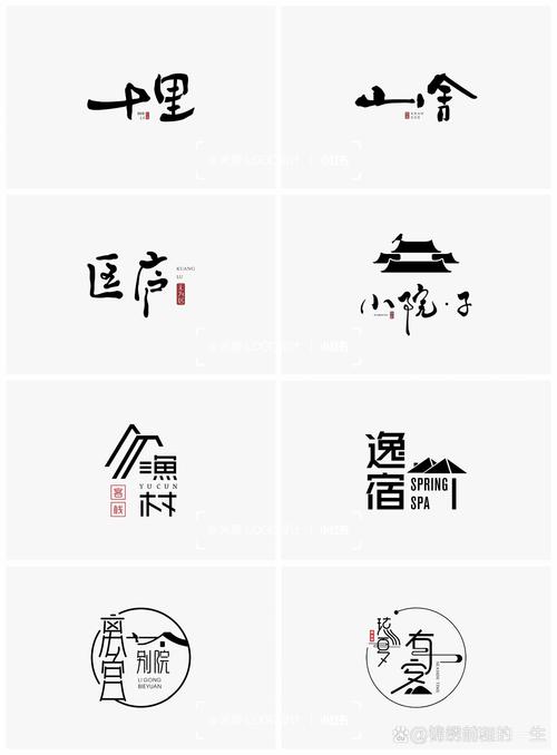 无忧客栈官方版