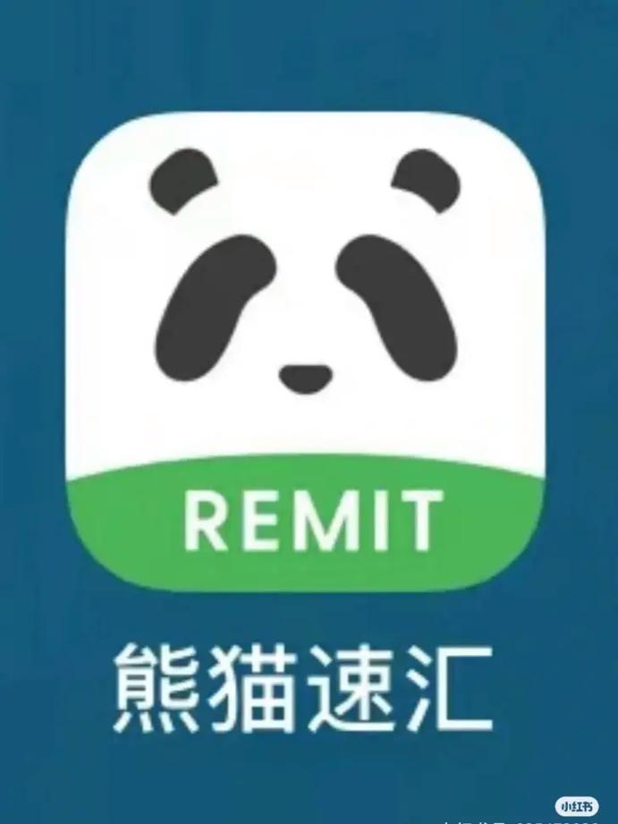 Panda秒杀抢购助手破解版游戏截图