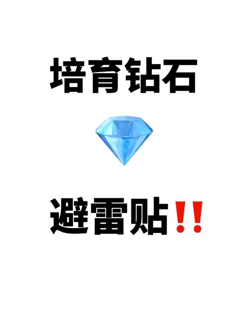 妖挂埋避雷免费版