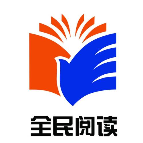 聚阅读