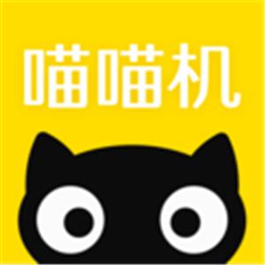 开心喵喵游戏截图