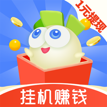 躺赚吧挂机赚钱