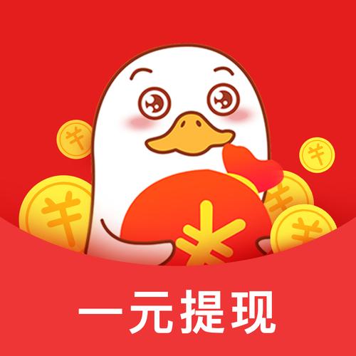 51赚呗官方版