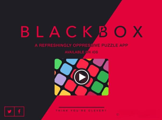 blackbox官方下载安卓app v2.1.0