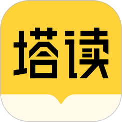来塔小说书源截图