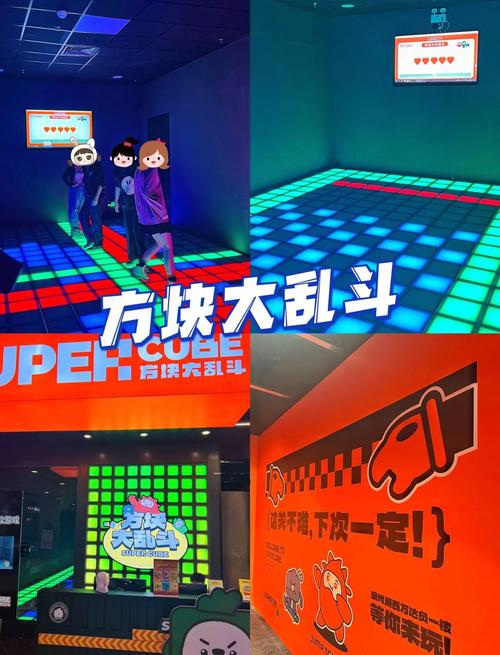 体重大乱斗红包版