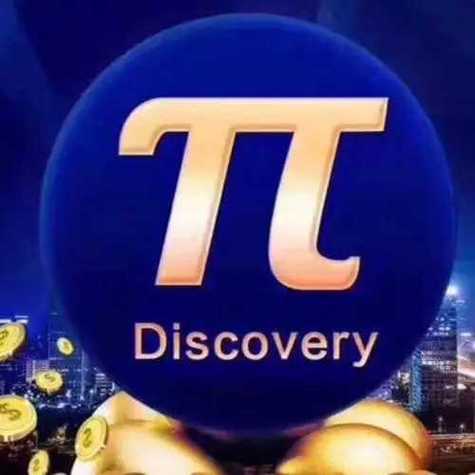 pi network0撸挖币app