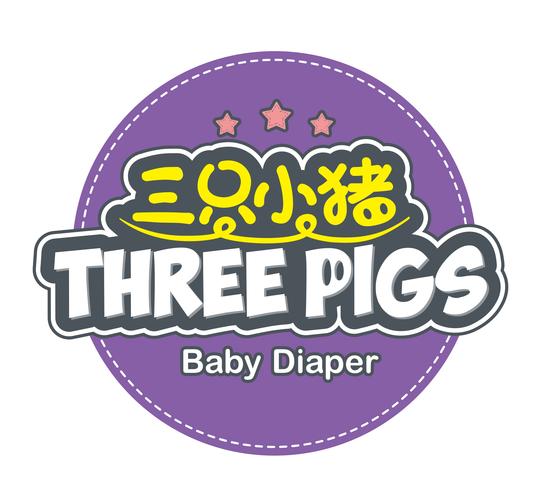 三只小猪红包版