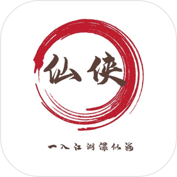 武侠小说