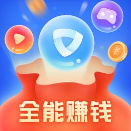 手机全能管家红包版 赚钱版