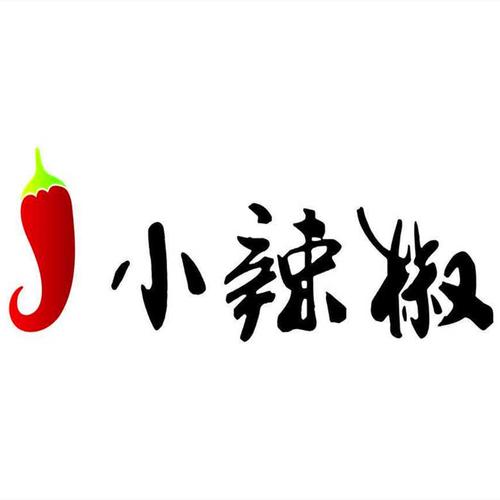 小辣椒短视频截图