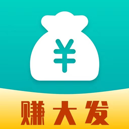 大发发阅读赚钱游戏截图