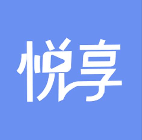 悦享资讯app