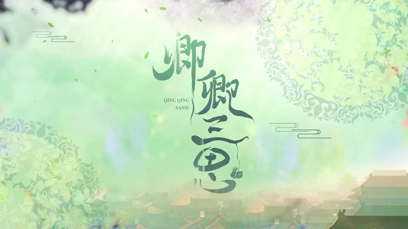 三思行小说