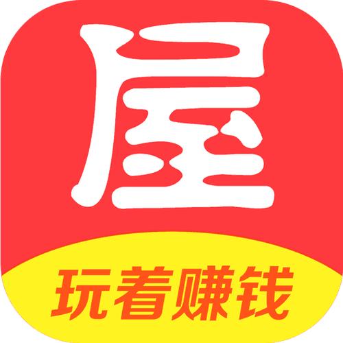 盒子屋app官网版