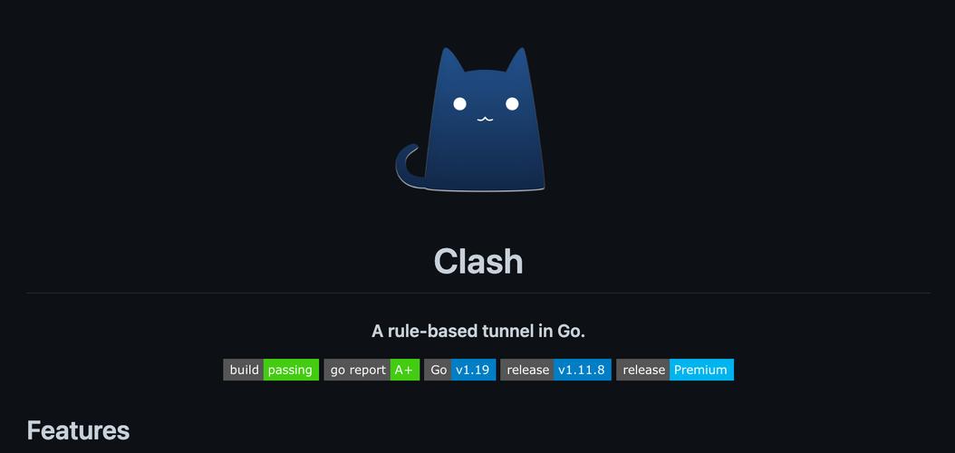 CLASH免费版