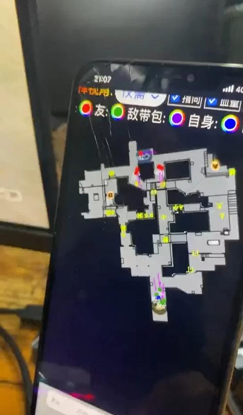 CF手游辅助透视加自瞄锁头(CF手游骨骼透视)手机版图标