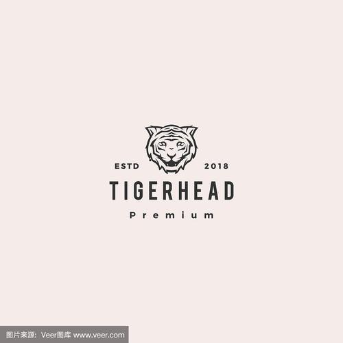 白虎网客户端