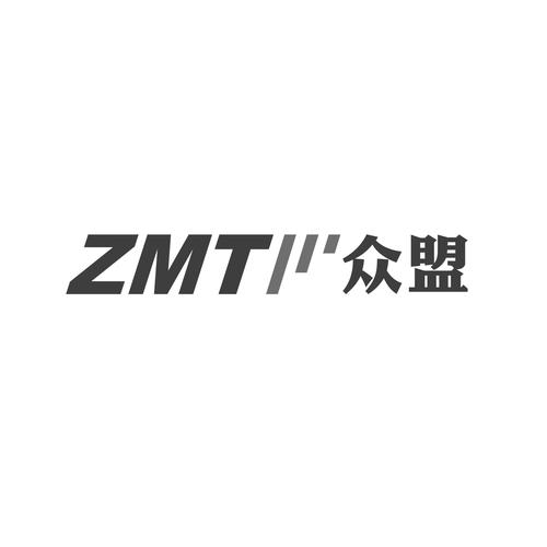 众推网盟最新版游戏截图
