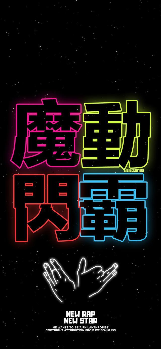 闪霸短视频图标