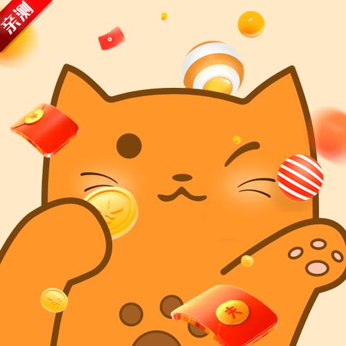 橘猫短视频