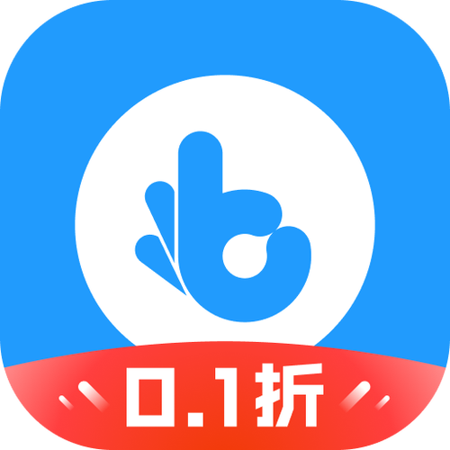 指趣游戏盒手机版v2.5.8