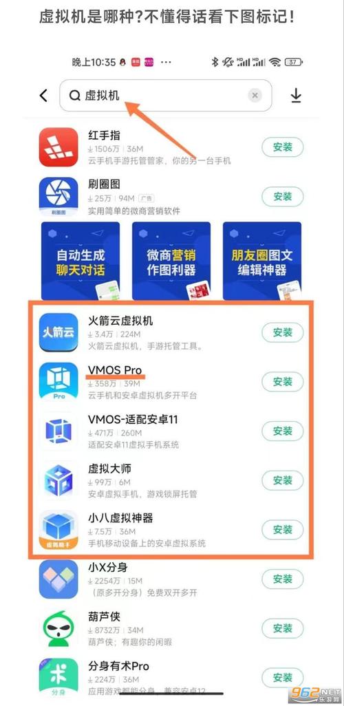 千城软件库官方版最新版缩略图