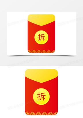 红包拆不停