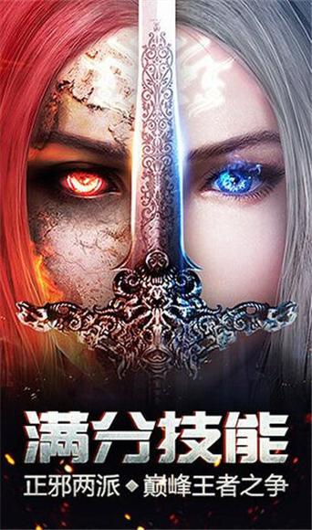 泣神曲红包版