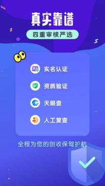小白学技能v1.0图标