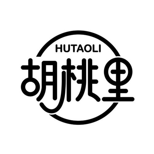 桃里