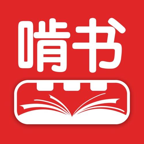 啃书网