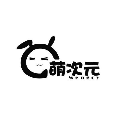 萌次元